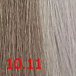 каарал бако колор глейз 10.11 очень светлый блондин интенсивно-пепельный Kaaral Baco Color Glaze 10.11 очень светлый блондин интенсивно-пепельный